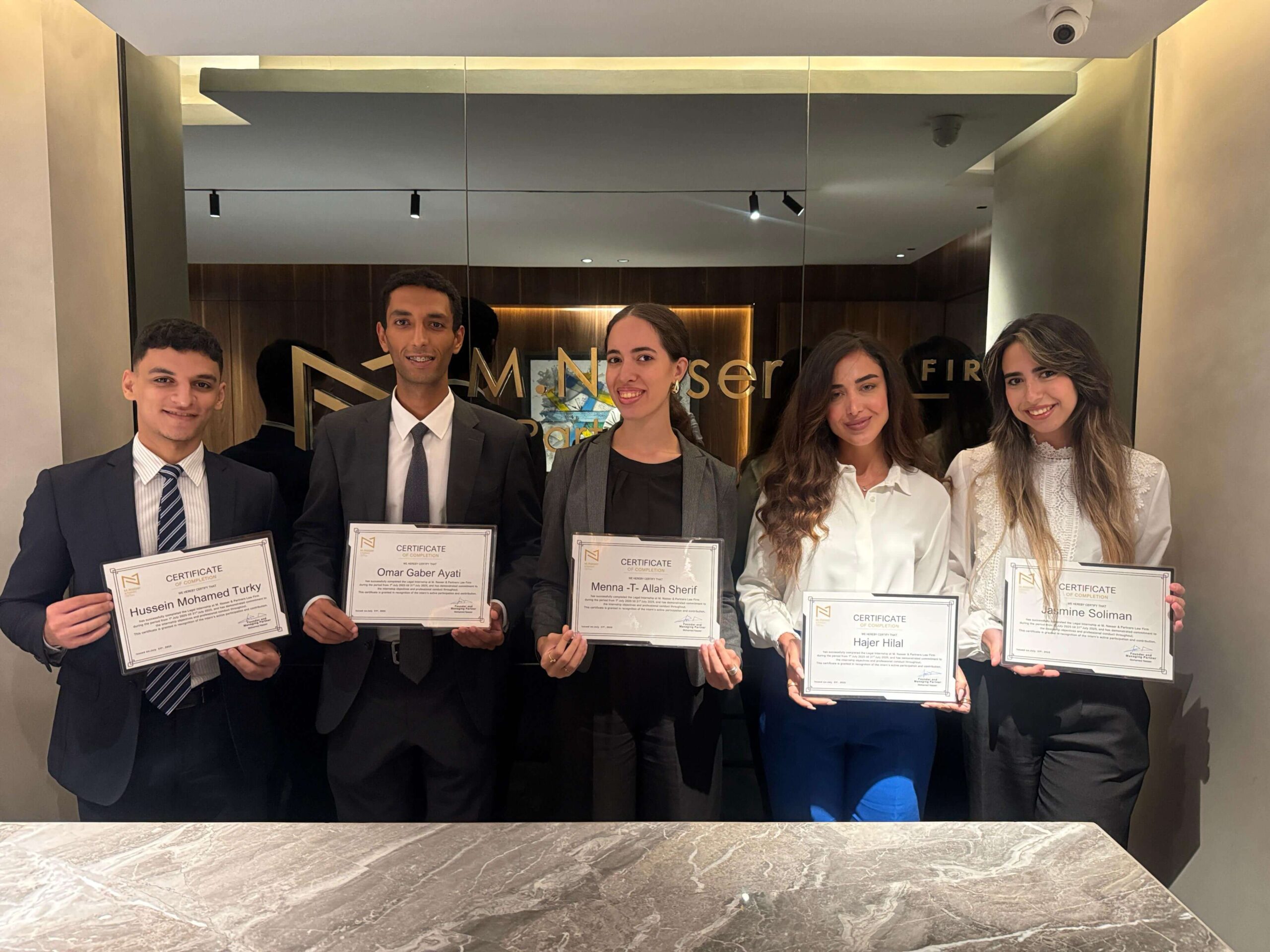 Mohamed Nasser law firm - برنامج التدريب الصيفي القانوني